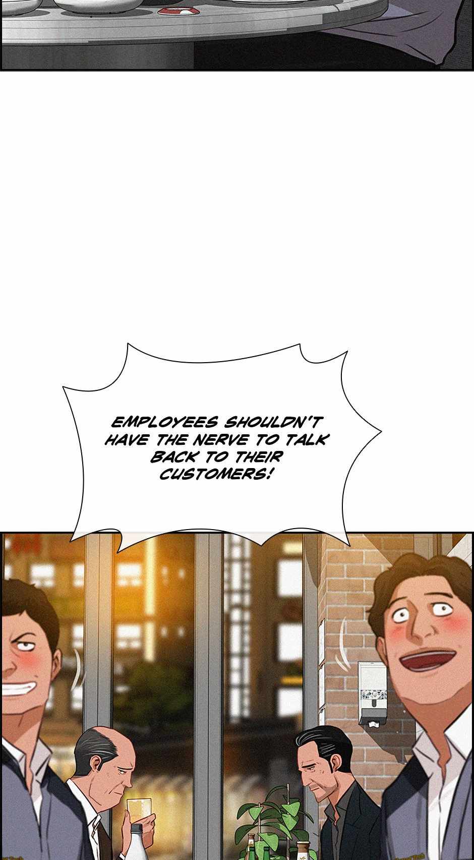 Lord of Money Chapter 200 17